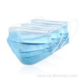 Wholesale disposable printed 3 ply surgical mask face